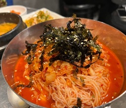 김치말이국수