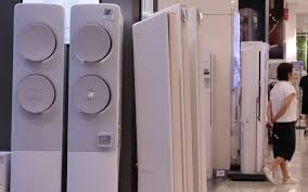 으뜸효율가전 환급신청방법