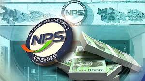 국민연금공단 업무시간 3분 완벽 정리