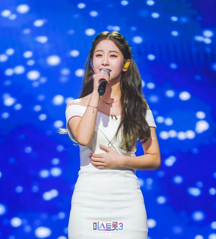 오유진