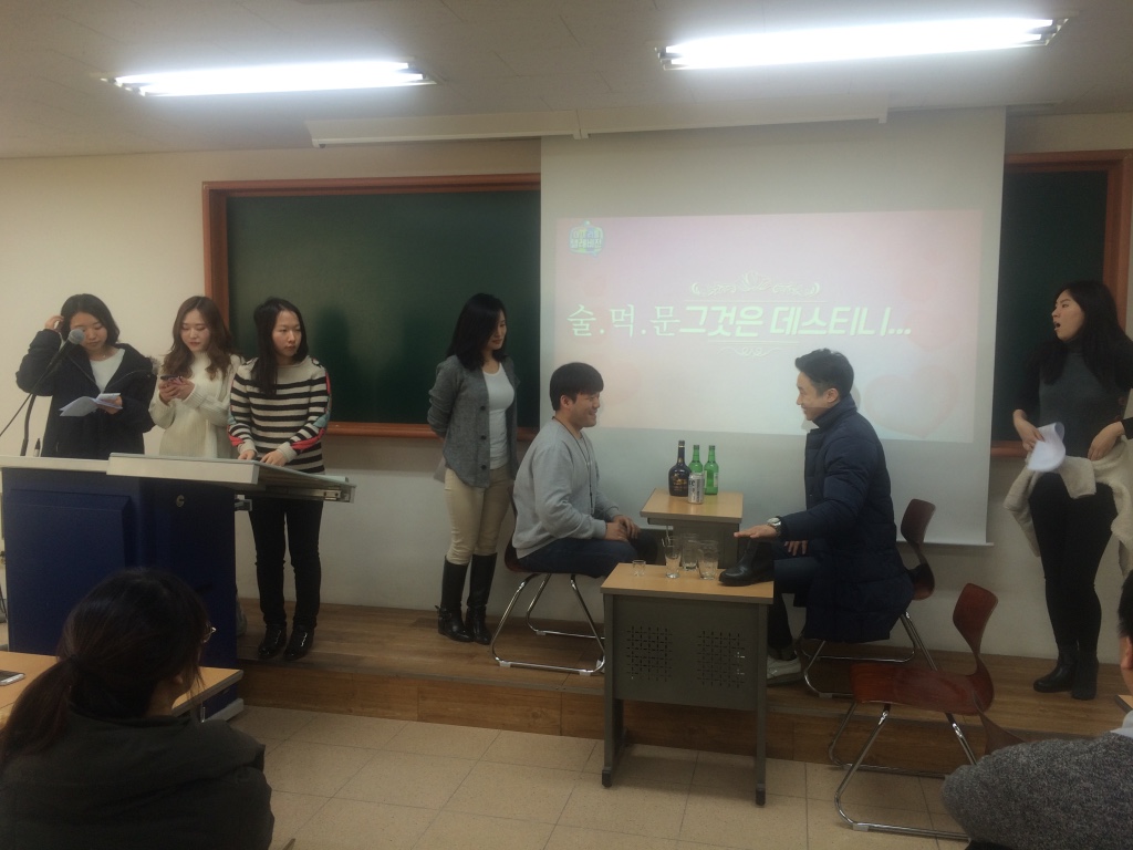 글로벌 비즈니스를 위한 해외 이문화 이해, 강의후기