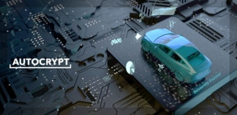 아우토크립트 이미지