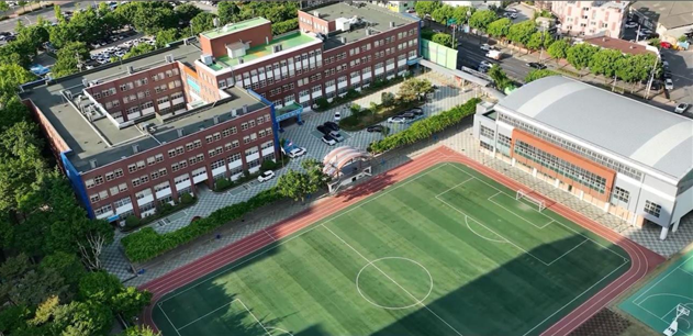 대구반도체마이스터고