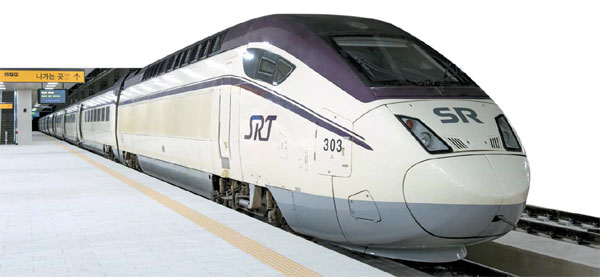 2025 설날 KTX&middot;SRT 기차표 예매 일정 및 방법 총정리