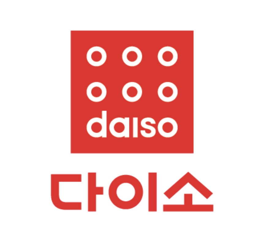 다이소 뷰티템 추천