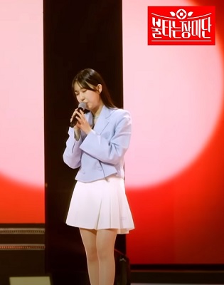 나를 살게 하는 사랑 - 전유진