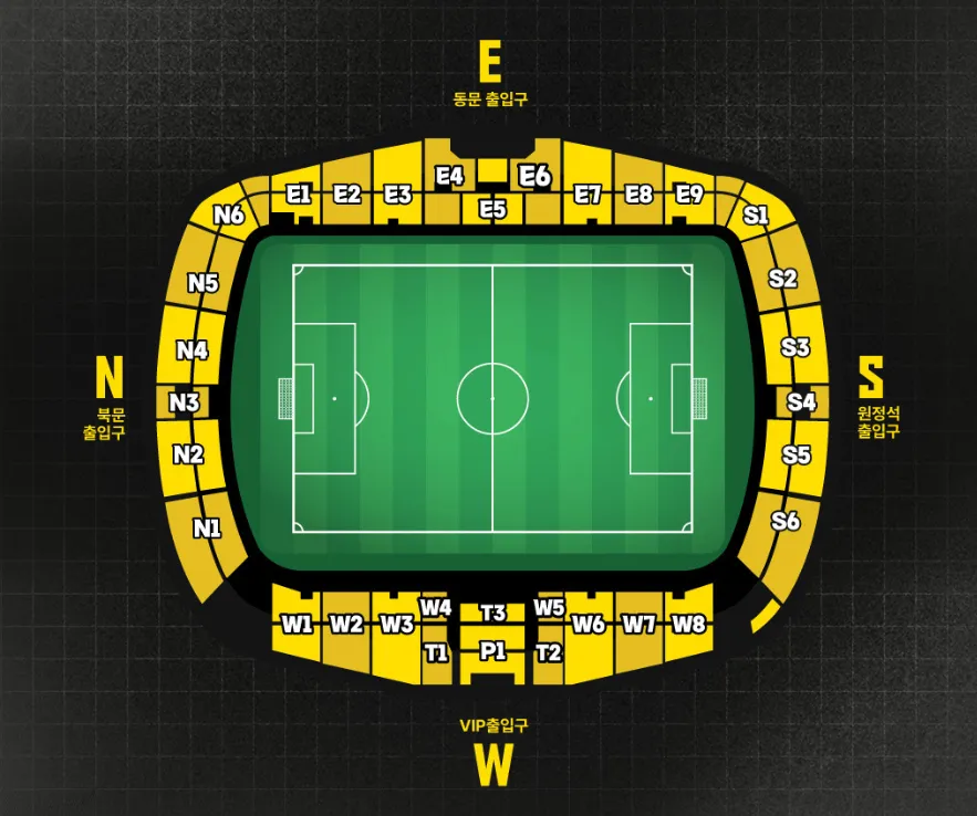 전남드래곤즈 2025시즌 티켓 가격, 광양축구전용구장 좌석배치도, 할인 및 무료입장 안내