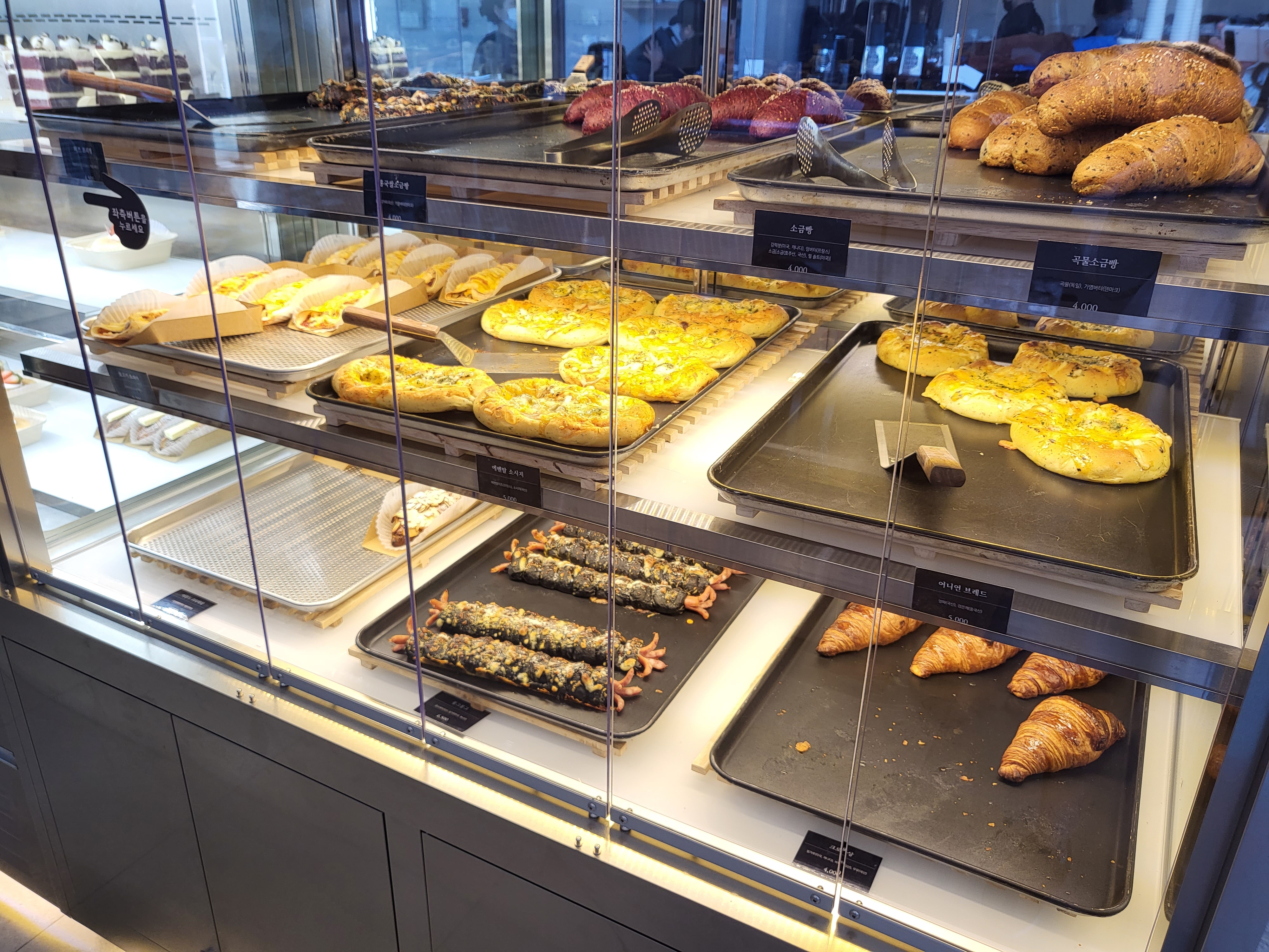 보사노바 - 쇼케이스2