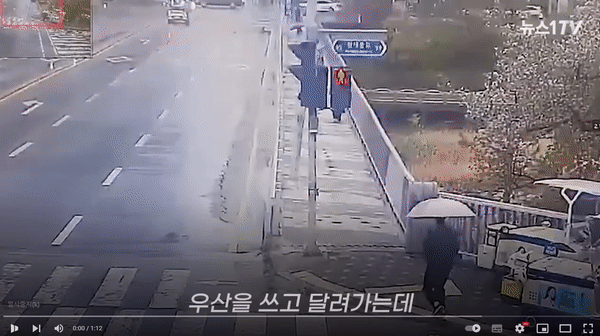 성남-분당-정자교-붕괴-현장-CCTV