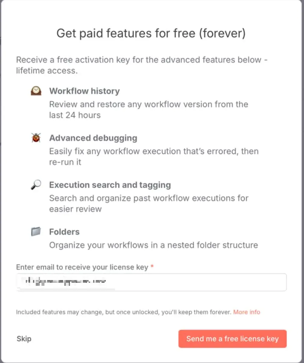 N8N 라이선스 키 발급 화면
