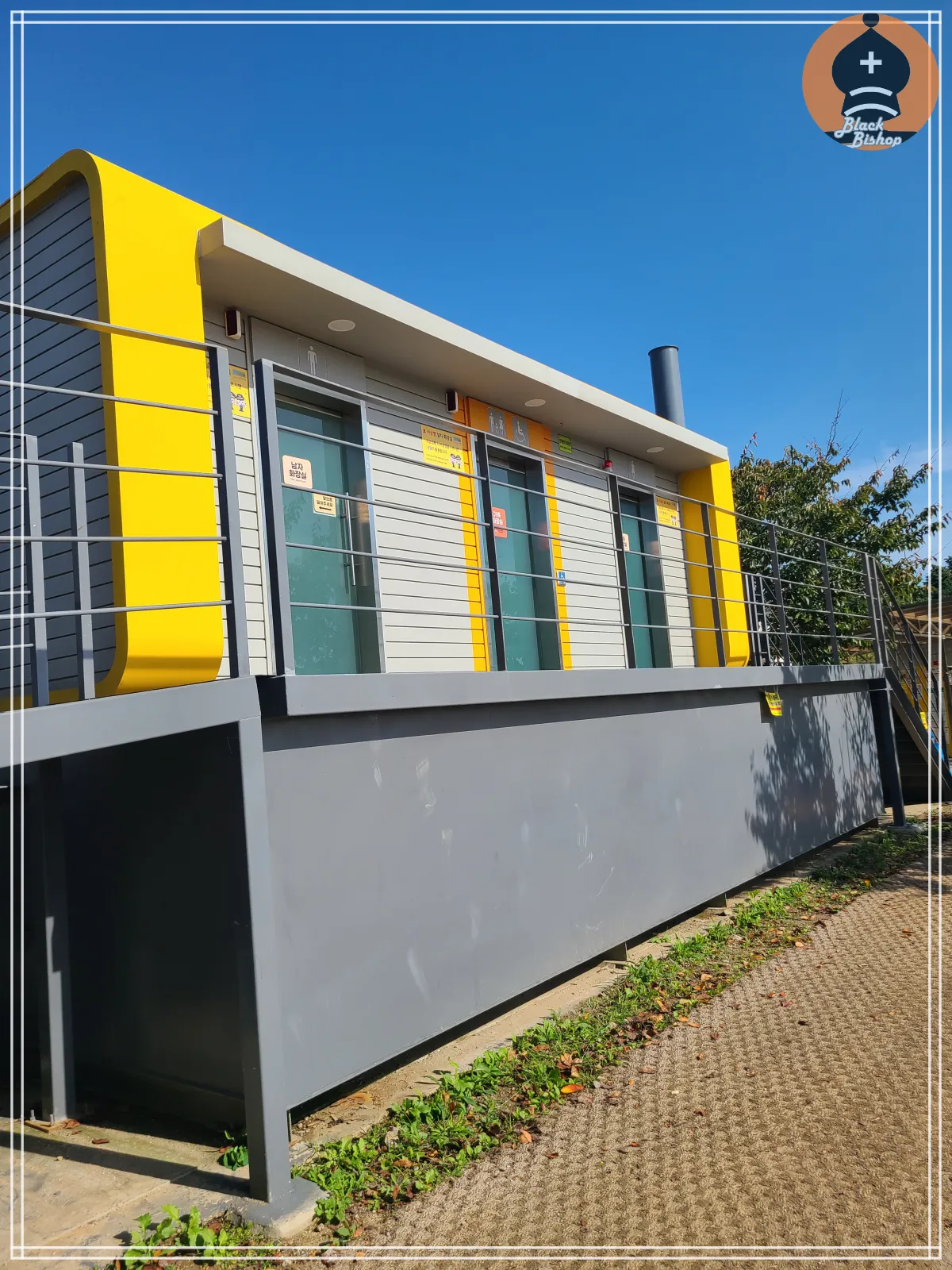 망원테니스-화장실