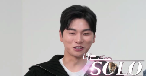나는 솔로 이이경