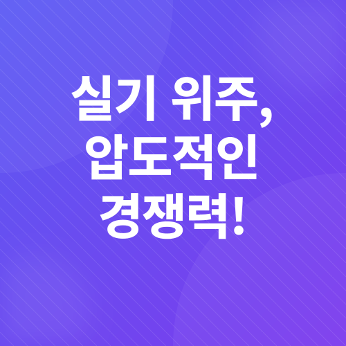 영상편집학과 입시_2