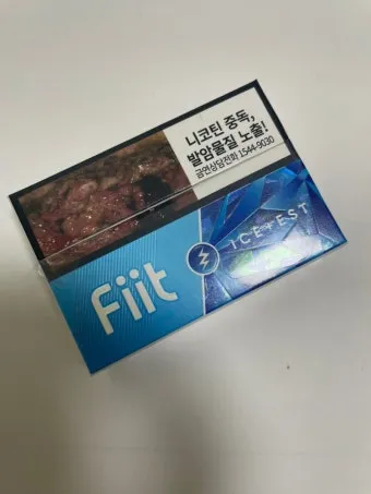 릴 핏 체인지톡 솔직 리뷰 환타 오렌지 한라봉 초콜릿_22