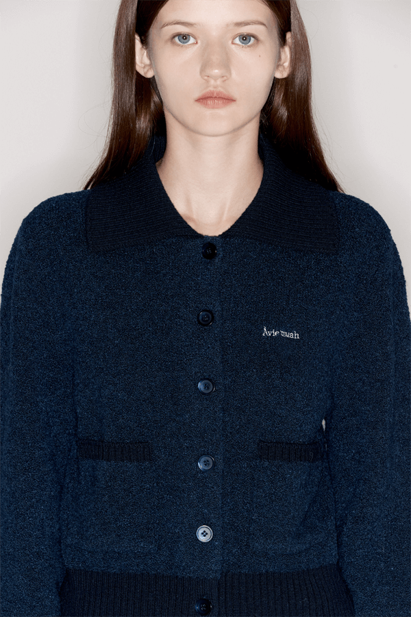 아비에무아 가디건