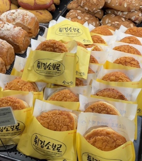장나라 The 빵 대전 성심당 &amp; 베이글 전문점 정보