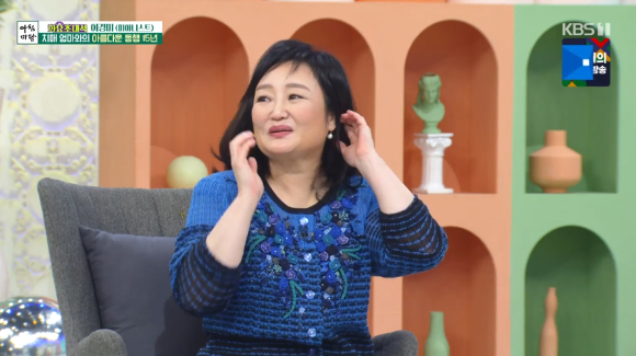 아침마당 이경미 피아니스트 [사진=KBS ]