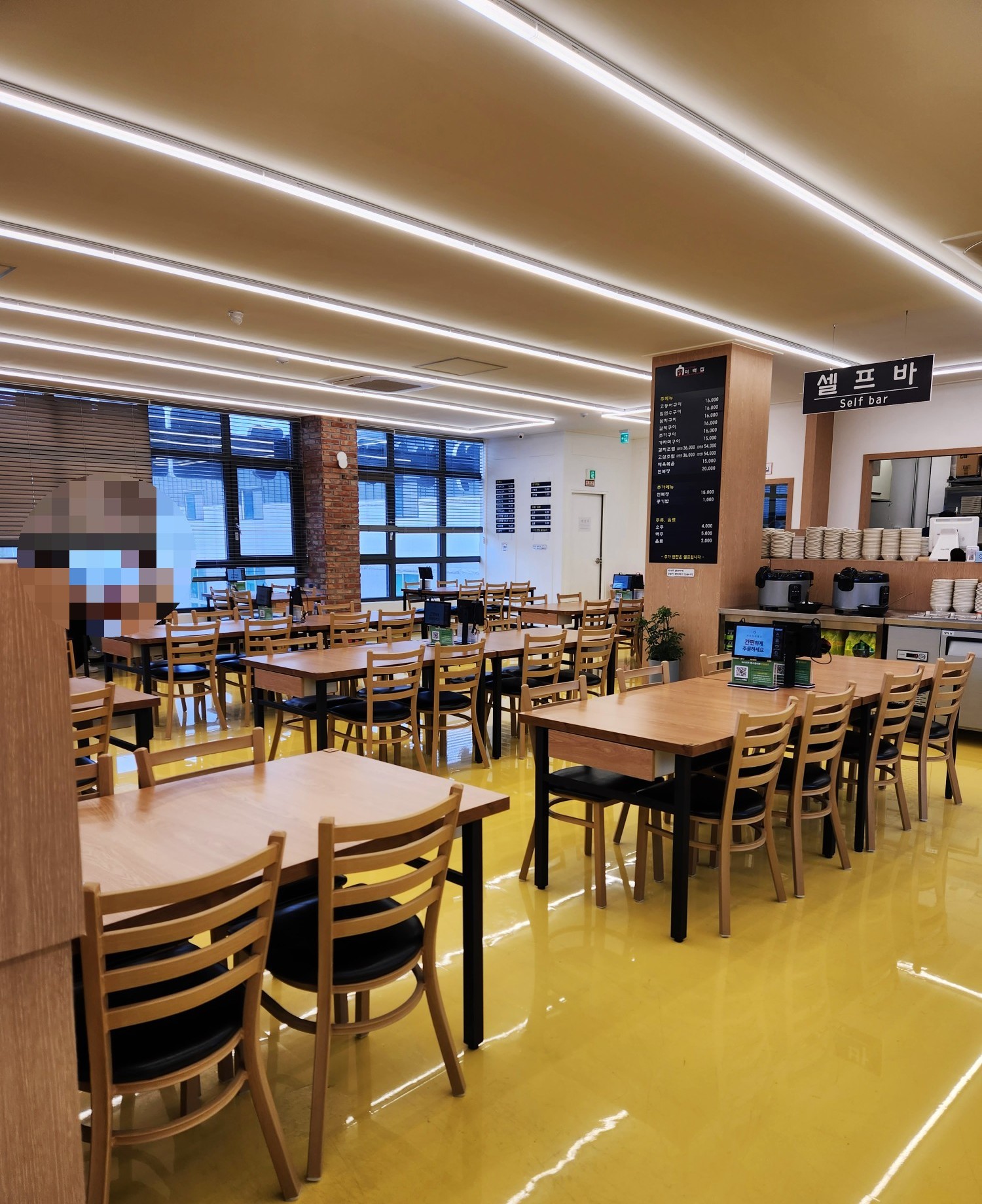 제천생선구이맛집 : 미백집