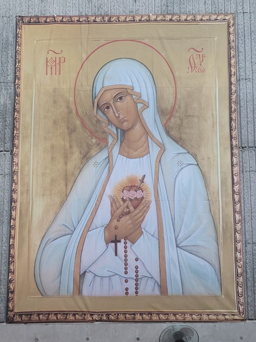 천안 성환성당 성모성심 이콘 그림