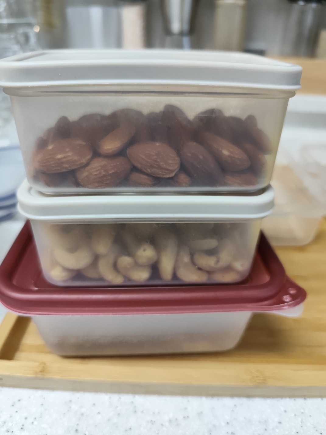견과류