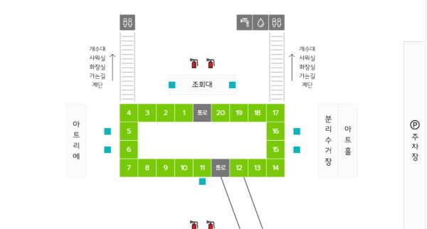 아트캠핑빌리지_배치도a