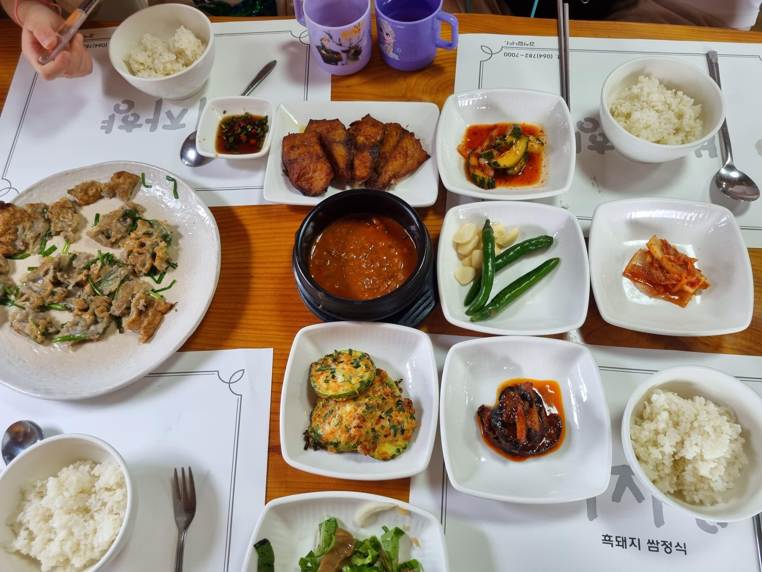 비자향