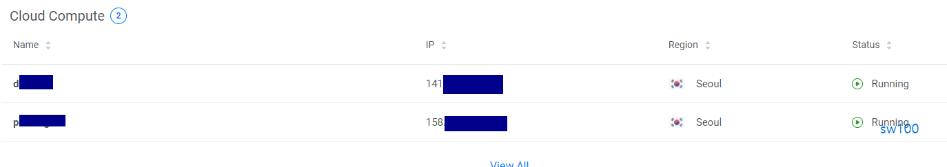 레코드 수정하기 1