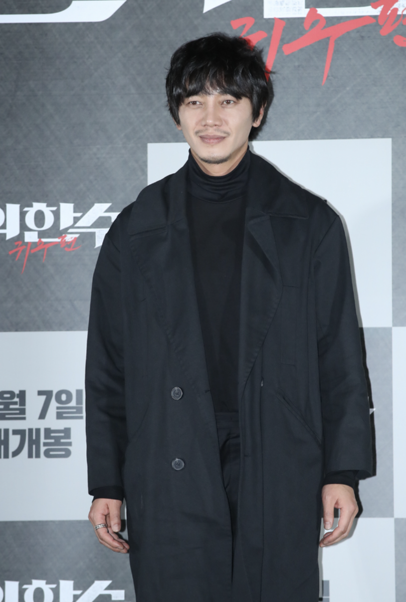 원현준 제작발표회