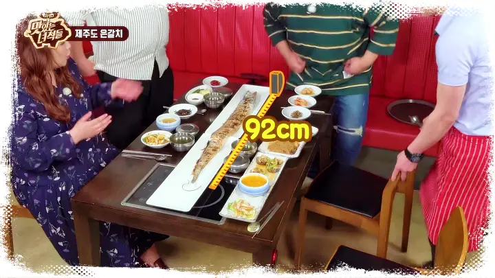 전참시-전지적참견시점-박세리-제주도-요리-통갈치구이-맛집-01
