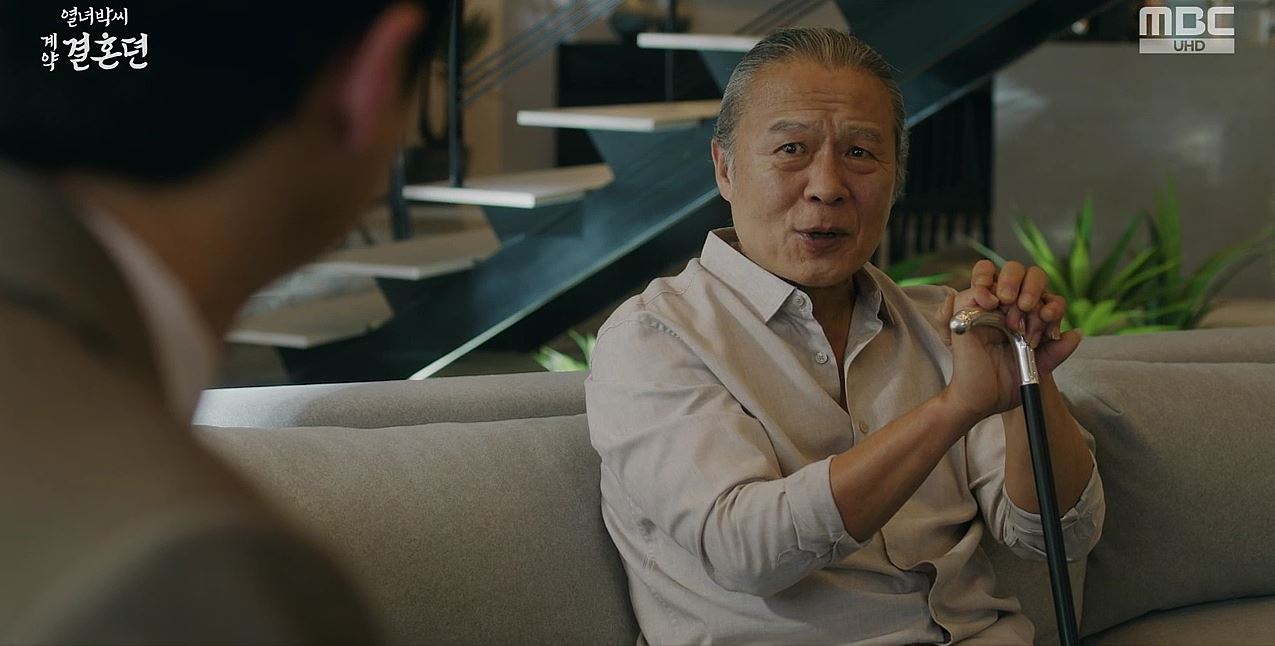 열녀박씨계약결혼뎐_2회