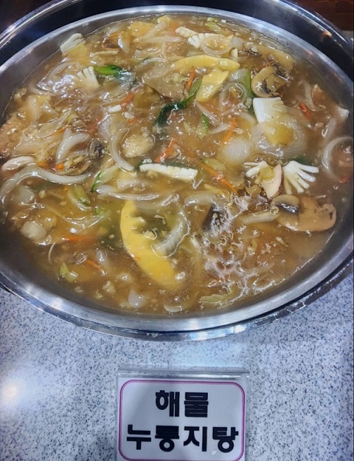 극한직업-무한리필-중식뷔페-차이홍