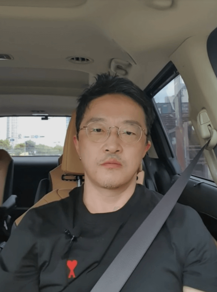 슈퍼개미-김정환