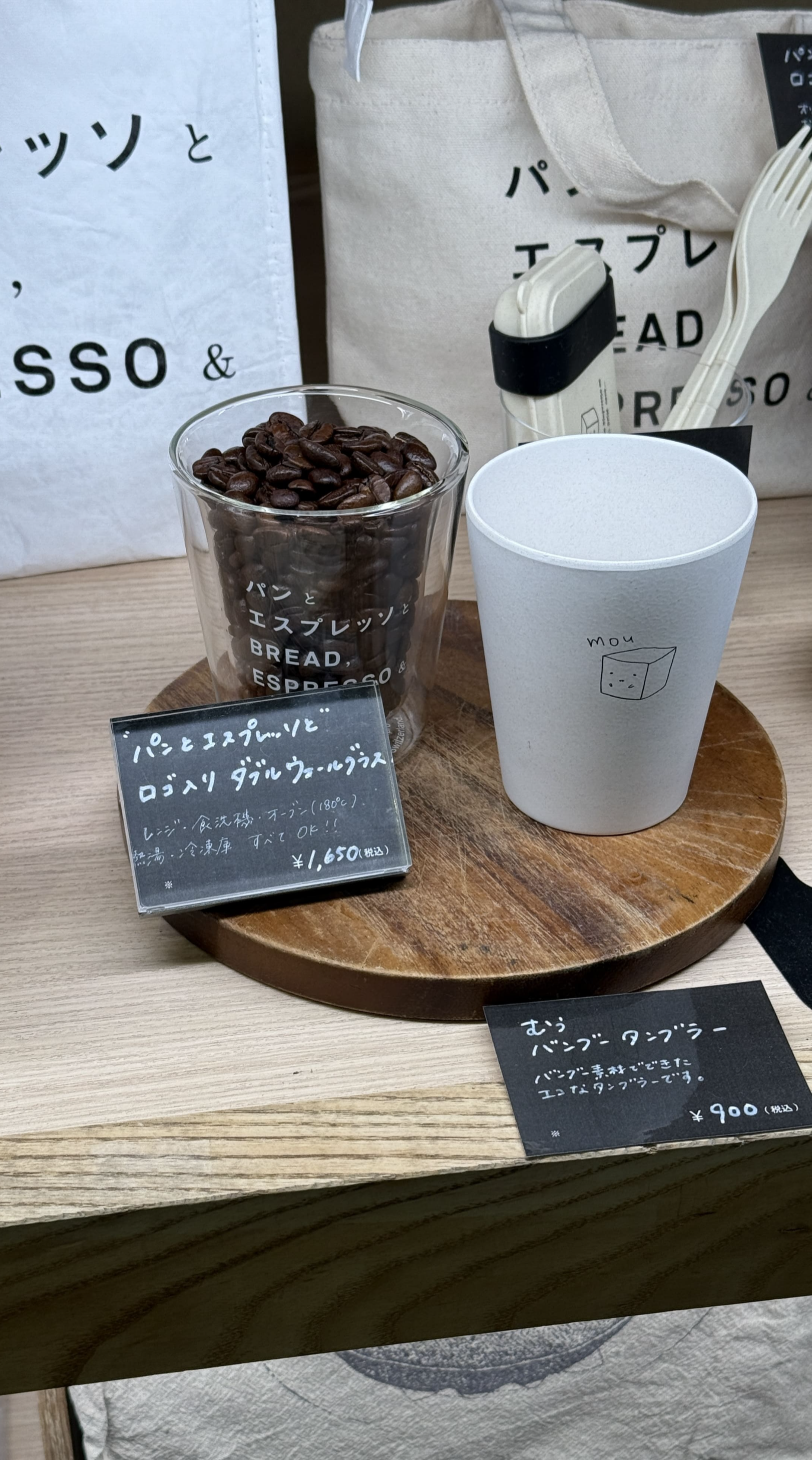 교토 카페 브레드 에스프레소 CO 브런치