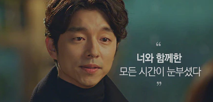 공유
