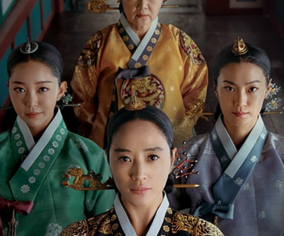 드라마 슈룹 뜻