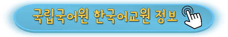 4050 중장년 취업이 쉬운 추천 자격증 리스트
