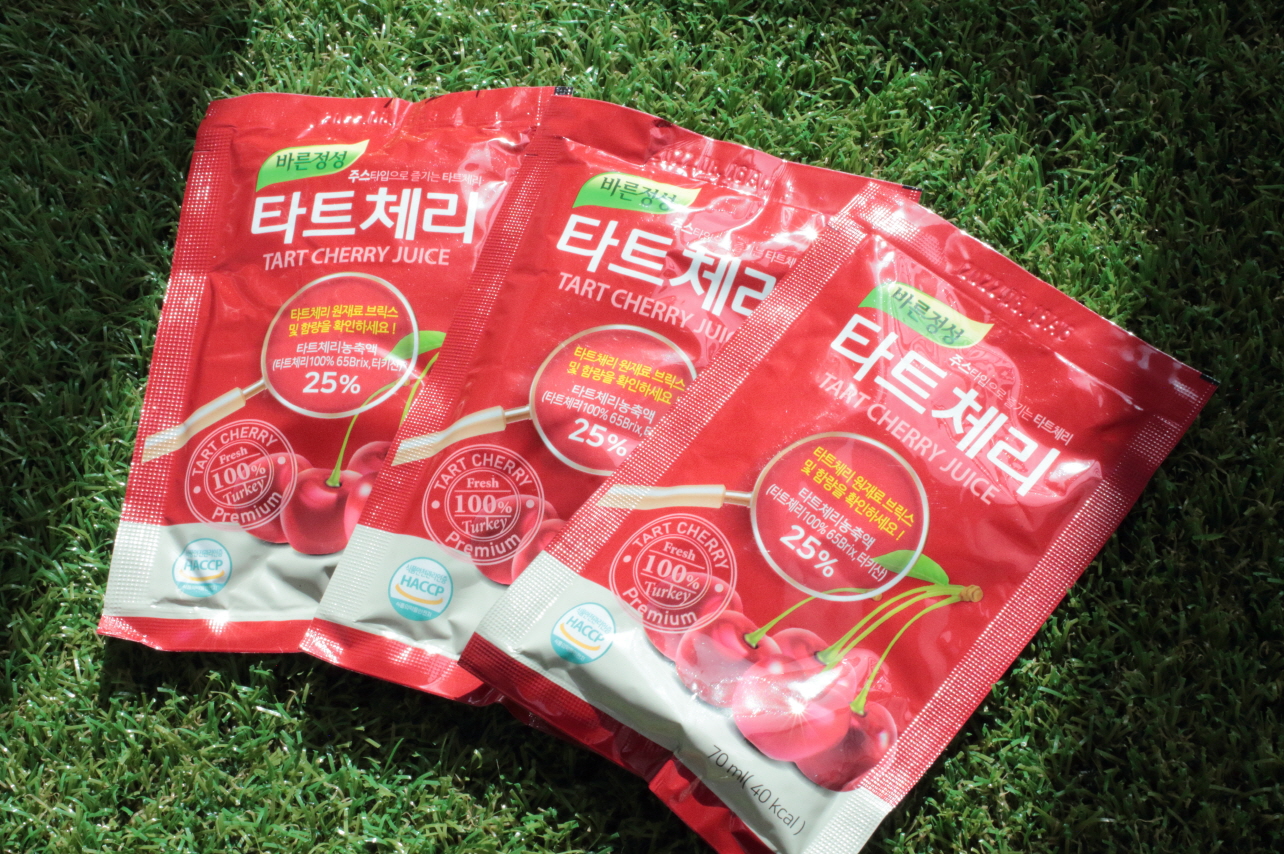 타트체리 파는곳