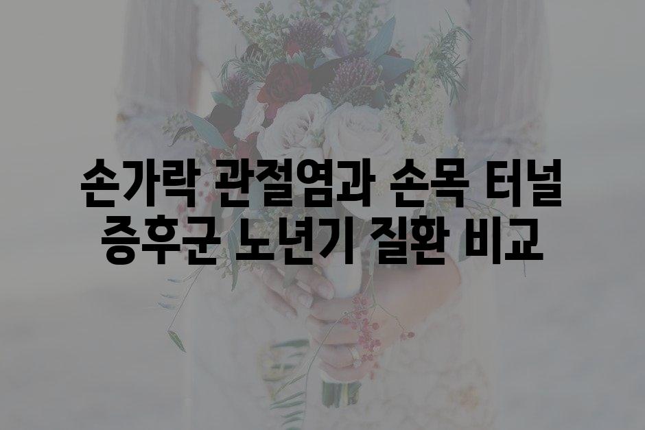 샘플 (66)