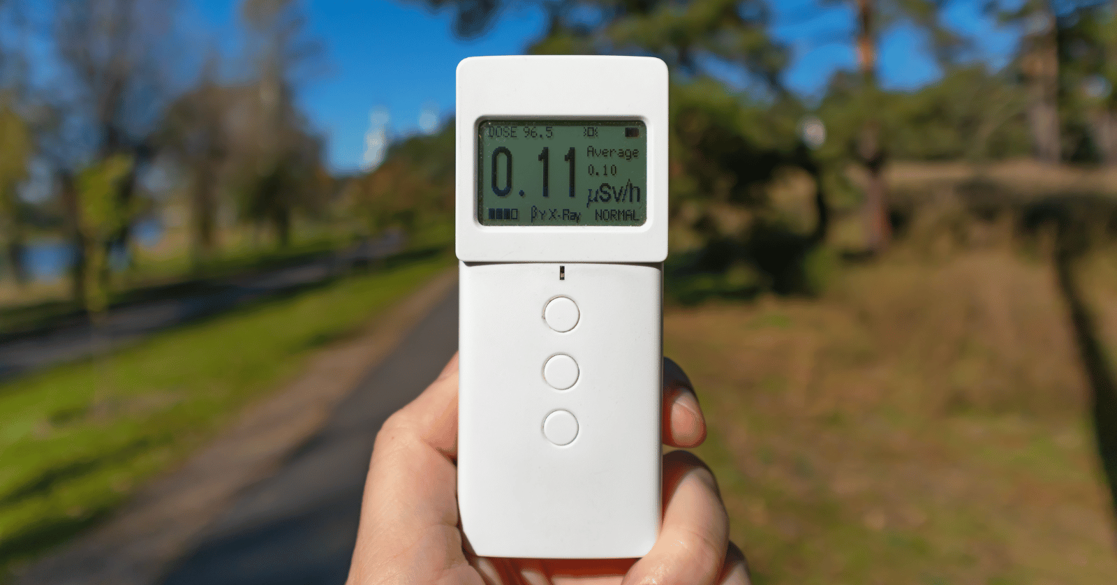 방사능피폭초기증상