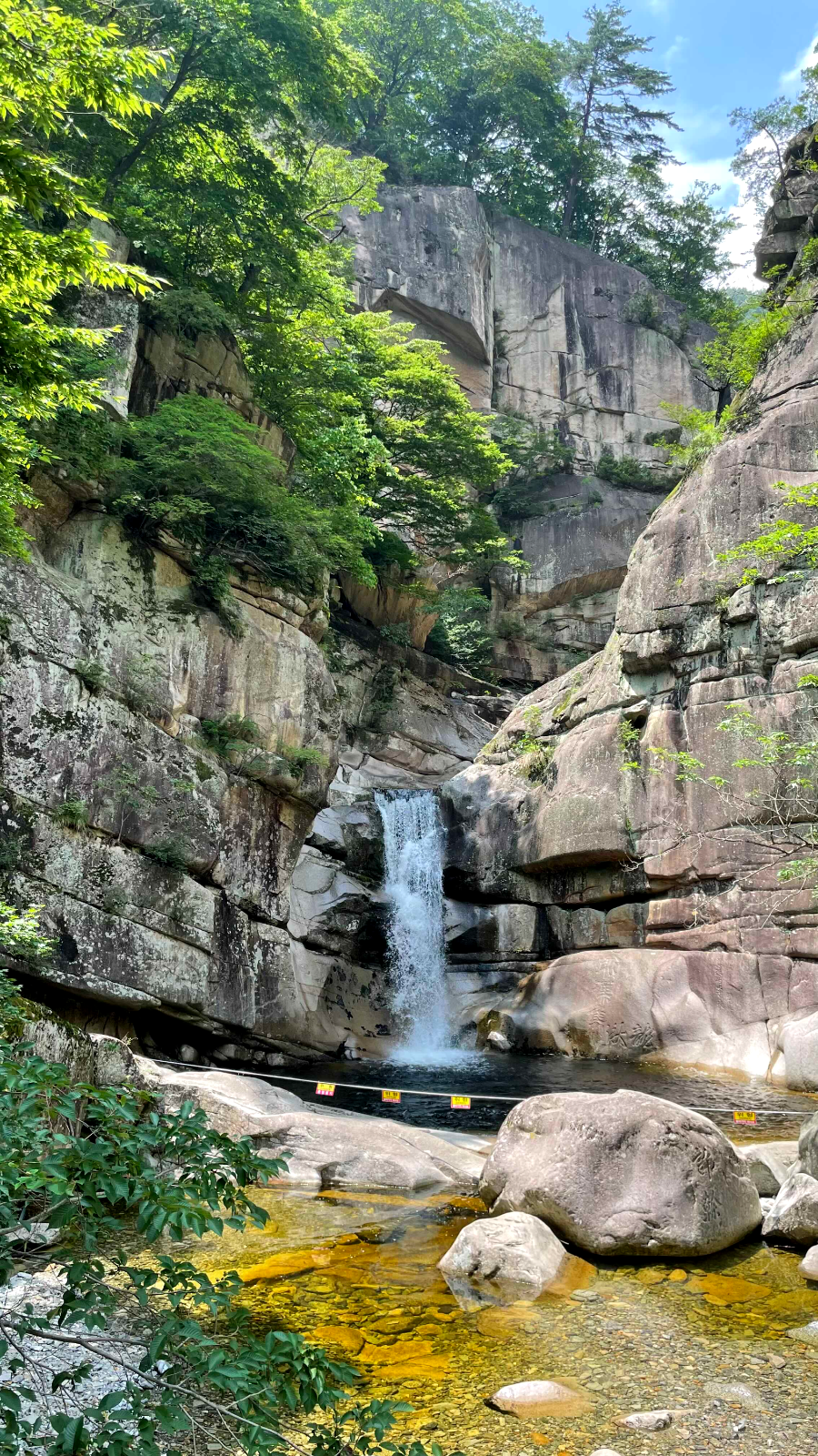 용추폭포