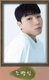 연극 남사친 여사친 예매 방법 할인