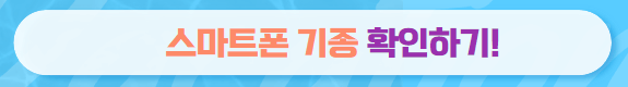손목닥터9988신청