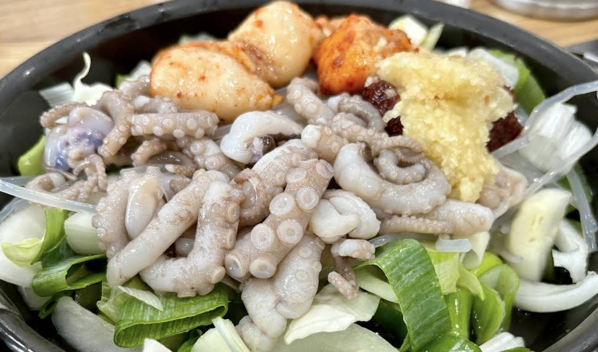 수영 국이네 낙곱새