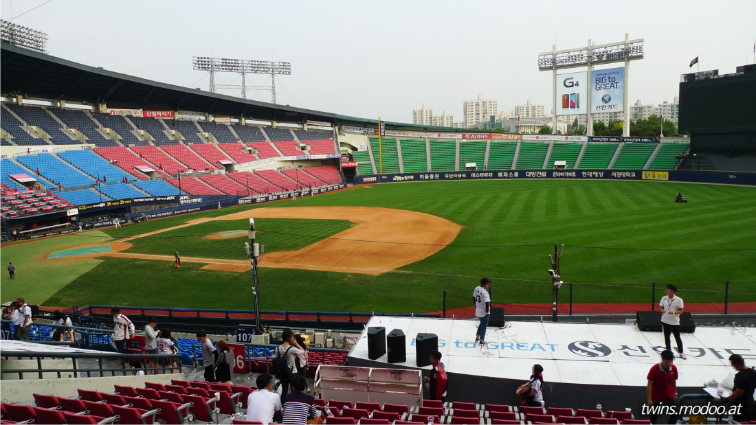 잠실야구장 좌석배치도