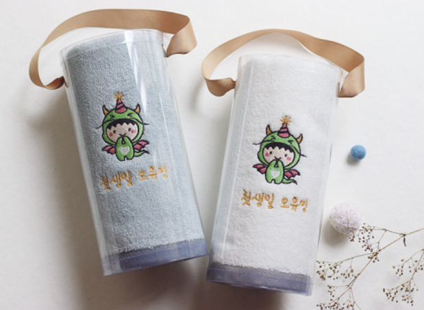 출처:감성수건