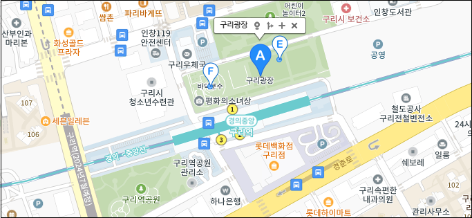 구리빛축제-2023-일정-장소-이벤트-안내-구리역광장-돌다리사거리