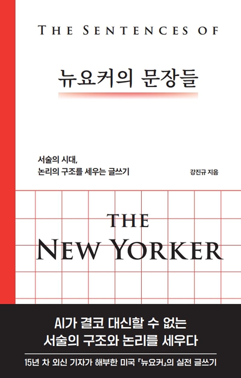 표지