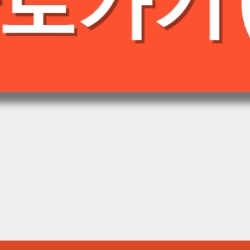 넷플릭스 영화 추천 탑 10