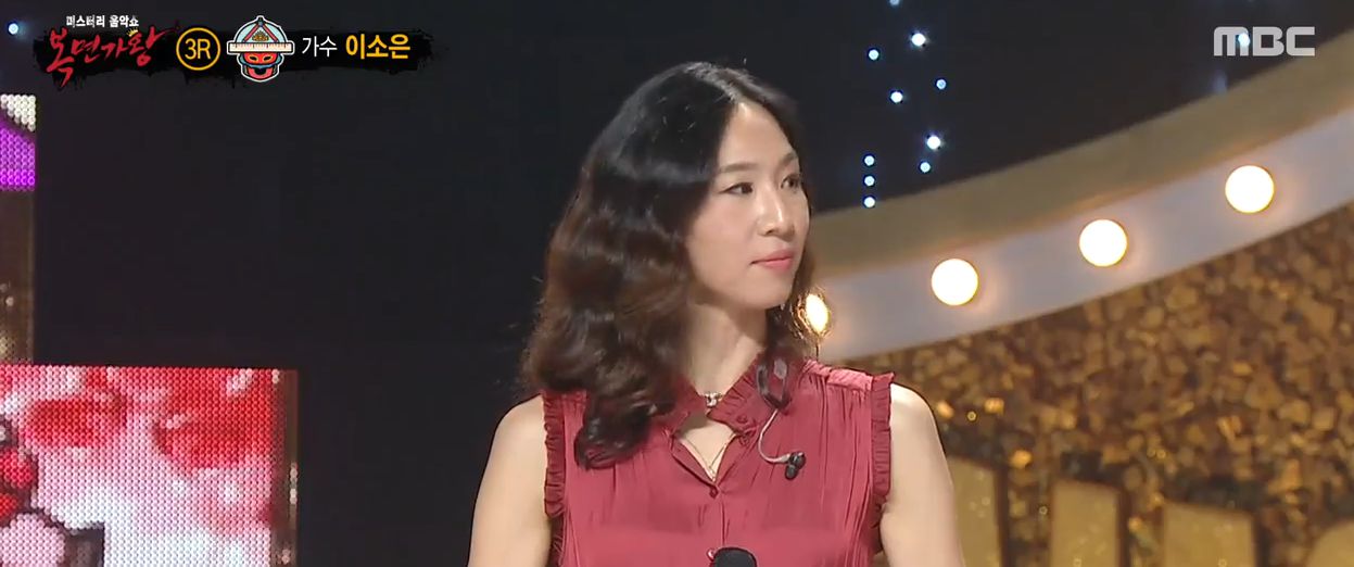 복면가왕 피아노 정체|영혼을 울리는 피아노 무대 리뷰·유리아 프로필