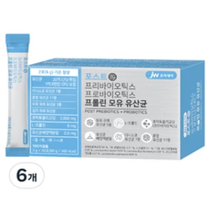 JW중외제약 포스트 프리바이오틱스 프로바이오틱스 프롤린 모유 유산균 영양제&#44; 90g&#44; 6개